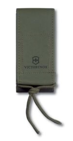 Чехол на ремень для ножа VICTORINOX 4.0822.4