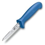 Нож для птицы VICTORINOX Fibrox 5.5902.08S, 8 см 3