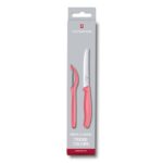 Набор из 2 ножей Swiss Classic VICTORINOX 6.7116.21L12 2