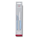 Набор из 2 ножей Swiss Classic VICTORINOX 6.7116.21L22 2