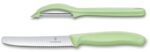 Набор из 2 ножей Swiss Classic VICTORINOX 6.7116.21L42