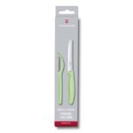 Набор из 2 ножей Swiss Classic VICTORINOX 6.7116.21L42 2