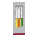 Набор ножей VICTORINOX Swiss Classic 6.7116.31G 5