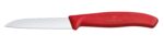 Набор ножей VICTORINOX Swiss Classic 6.7116.32 2