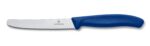 Набор из 6 ножей VICTORINOX 6.7127.6L14 14