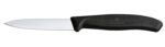Набор ножей VICTORINOX 6.7153.11 + подставка 7
