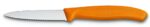 Нож для овощей VICTORINOX Swiss Classic 6.7636.L119, 8 см