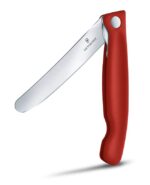 Нож складной для овощей Swiss Classic 11 см VICTORINOX 6.7801.FB 3