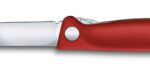 Нож складной для овощей Swiss Classic 11 см VICTORINOX 6.7801.FB 6