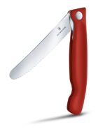 Нож складной для овощей VICTORINOX Swiss Classic 6.7831.FB, 11 см 3