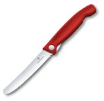 Нож складной для овощей VICTORINOX Swiss Classic 6.7831.FB, 11 см 4
