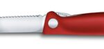 Нож складной для овощей VICTORINOX Swiss Classic 6.7831.FB, 11 см 6