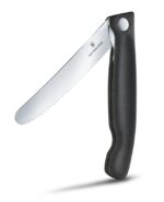 Нож складной для овощей VICTORINOX Swiss Classic 6.7833.FB, 11 см 3