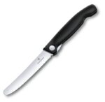 Нож складной для овощей VICTORINOX Swiss Classic 6.7833.FB, 11 см 4