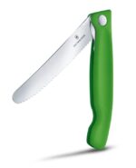 Нож складной для овощей VICTORINOX Swiss Classic 6.7836.F4B, 11 см 3