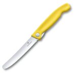 Нож складной для овощей VICTORINOX Swiss Classic 6.7836.F8B, 11 см 4