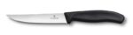 Нож для стейка пиццы VICTORINOX Swiss Classic Gourmet 6.7933.12, 12 см, с серрейторной заточкой