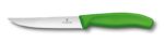 Нож для стейка пиццы VICTORINOX Swiss Classic Gourmet 6.7936.12L4, 12 см, с серрейторной заточкой
