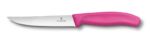 Нож для стейка пиццы VICTORINOX Swiss Classic Gourmet 6.7936.12L5, 12 см, с серрейторной заточкой