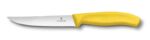 Нож для стейка пиццы VICTORINOX Swiss Classic Gourmet 6.7936.12L8, 12 см, с серрейторной заточкой