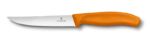 Нож для стейка пиццы VICTORINOX Swiss Classic Gourmet 6.7936.12L9, 12 см, с серрейторной заточкой