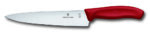 Нож разделочный VICTORINOX Swiss Classic 6.8001.19B, 19 см - 1