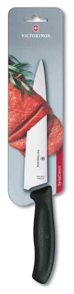 Нож разделочный VICTORINOX Swiss Classic 6.8003.19B, 19 см - 2