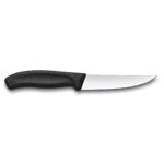 Нож разделочный VICTORINOX Swiss Classic 6.8103.12B, 12 см 2