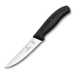 Нож разделочный VICTORINOX Swiss Classic 6.8103.12B, 12 см 3