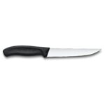 Нож разделочный VICTORINOX Swiss Classic 6.8103.15B, 15 см 2