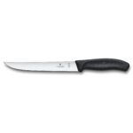Нож разделочный VICTORINOX Swiss Classic 6.8103.18B, 18 см - 1