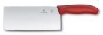 Нож шеф-повара VICTORINOX Swiss Classic 6.8561.18G, 18 см, прямое лезвие
