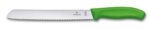 Нож для хлеба VICTORINOX Swiss Classic 6.8636.21L4B, 21 см