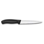 Нож филейный VICTORINOX Swiss Classic 6.8713.16B, 16 см 2
