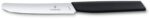 Нож столовый VICTORINOX Swiss Modern 6.9003.11, 11 см - 1