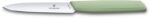 Нож для овощей VICTORINOX Swiss Modern 6.9006.1042, 10 см