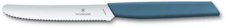 Нож столовый VICTORINOX Swiss Modern 6.9003.11, 11 см