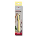 Нож для чистки овощей VICTORINOX 7.6075.82 2