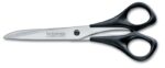 Ножницы кухонные VICTORINOX 8.0906.16, 16 см