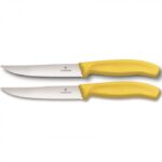 Набор ножей VICTORINOX Swiss Classic Gourmet 6.7936.12L8B 2