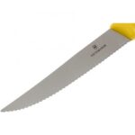 Набор ножей VICTORINOX Swiss Classic Gourmet 6.7936.12L8B 5
