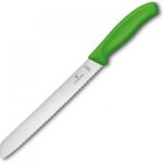 Нож для хлеба VICTORINOX Swiss Classic 6.8636.21L4B, 21 см 2