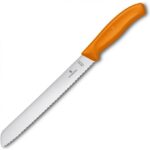 Нож для хлеба VICTORINOX Swiss Classic 6.8636.21L9B, 21 см 2