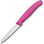 Нож для овощей VICTORINOX Swiss Classic 6.7636.L115, 8 см 5