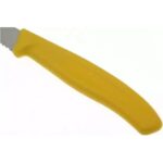 Нож для овощей VICTORINOX Swiss Classic 6.7636.L118, 8 см 3