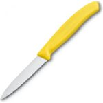 Нож для овощей VICTORINOX Swiss Classic 6.7636.L118, 8 см 7