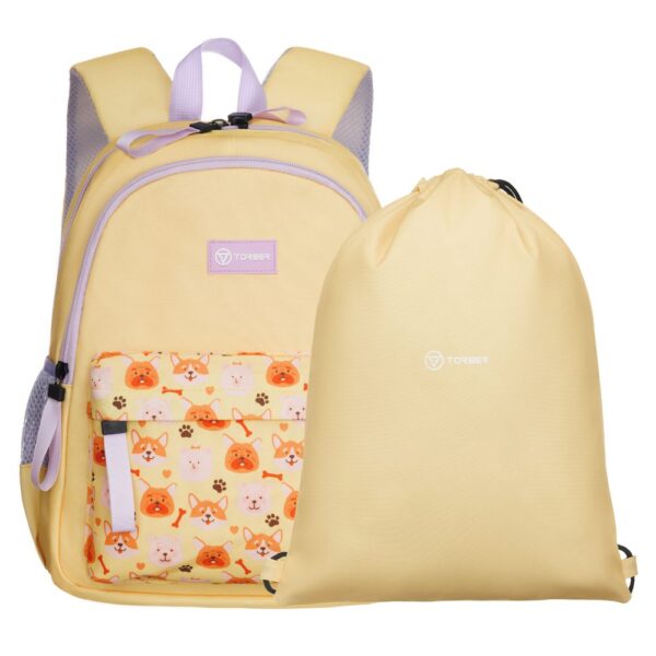 Мини-рюкзак TORBER CLASS X Mini T1801-23-Yel, 10 л, Желтый + Мешок для сменной обуви в подарок!