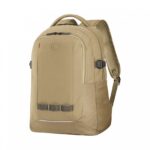 Рюкзак WENGER 653185 Ryde 16", 26 л, Бежевый 3